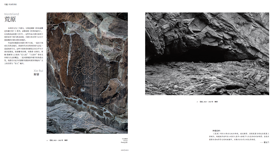 20251112_1762916002214504.jpg QQ20251028-161714.jpg