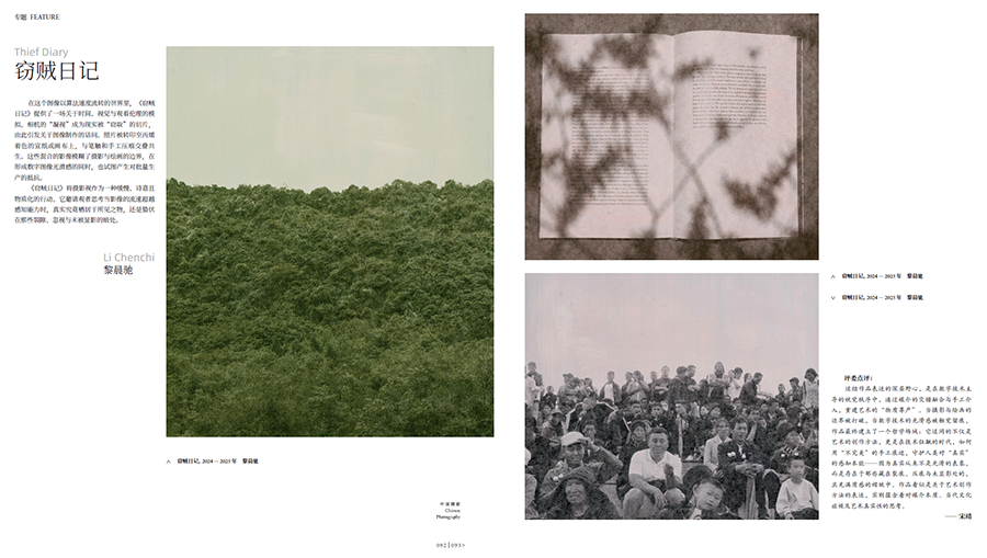 20251112_1762916009657876.jpg QQ20251028-161726.jpg