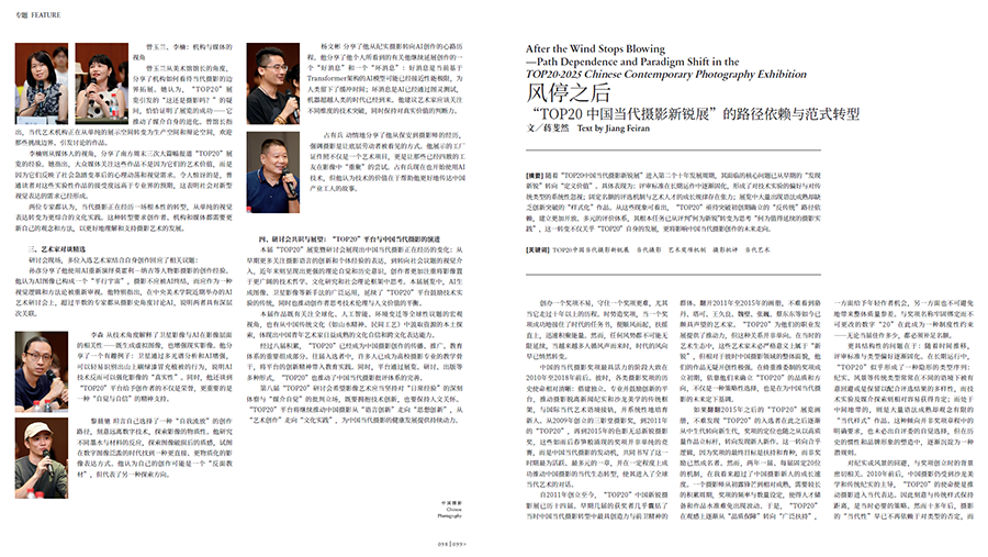 20251112_1762916026699517.jpg QQ20251028-161749.jpg