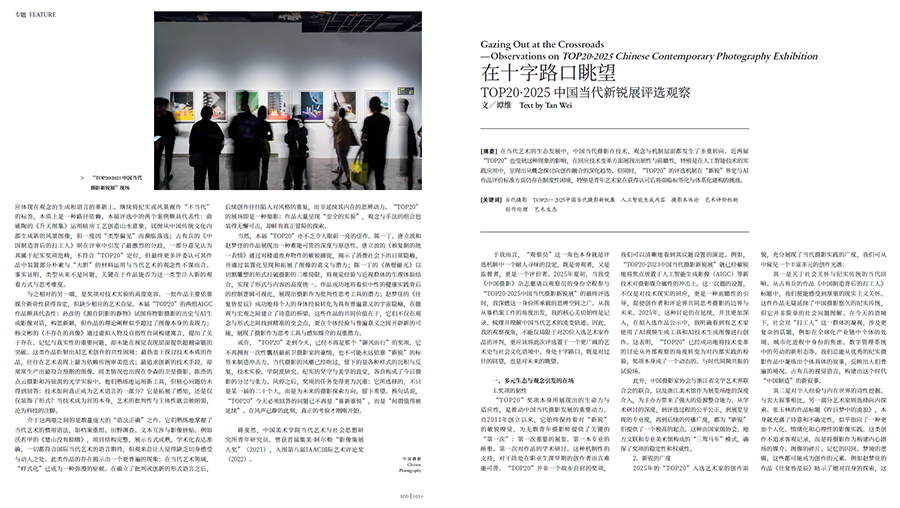 20251112_1762916033452675.jpg QQ20251028-161801.jpg