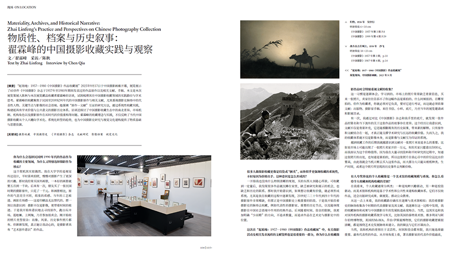 20251112_1762916041651829.jpg QQ20251028-161812.jpg