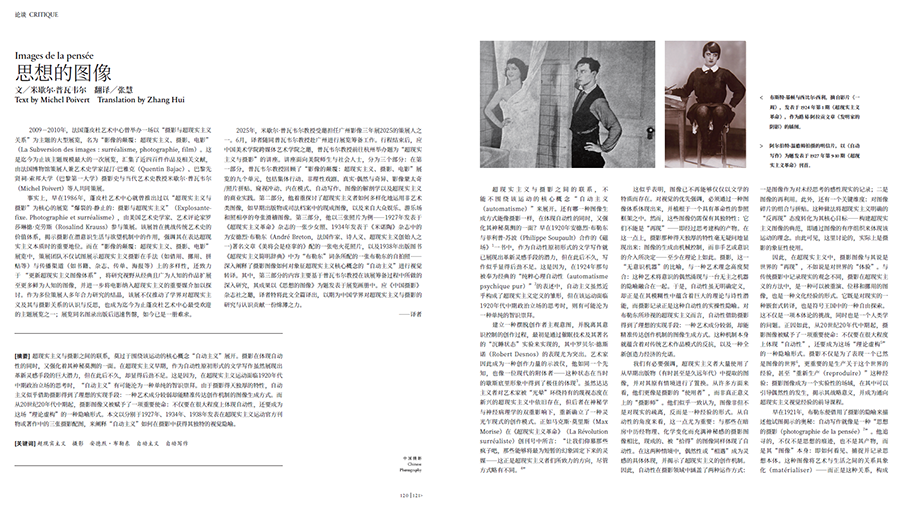 20251112_1762916050861634.jpg QQ20251028-161827.jpg