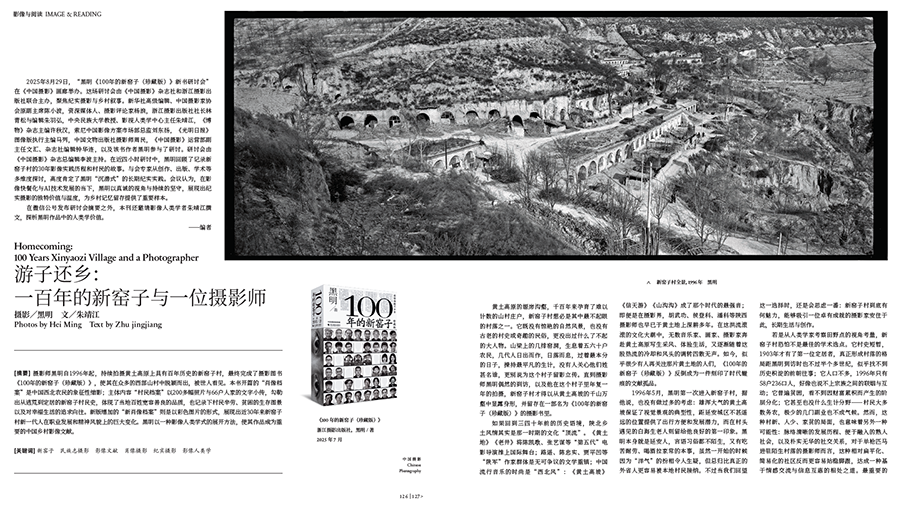 20251112_1762916057705497.jpg QQ20251028-161837.jpg