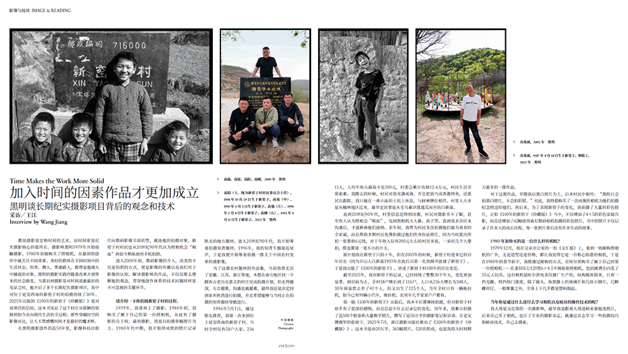 20251112_1762916065676328.jpg QQ20251028-161853.jpg