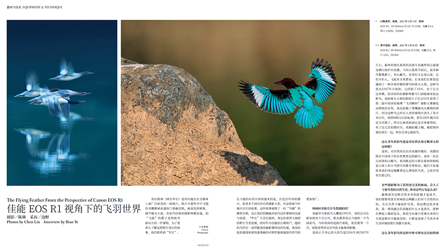 20251112_1762916071678225.jpg QQ20251028-161905.jpg