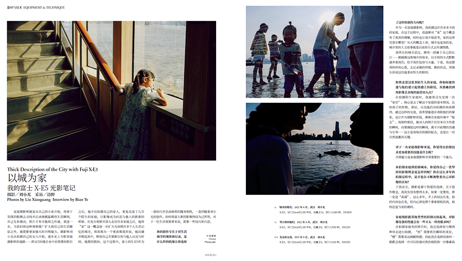 20251112_1762916079589829.jpg QQ20251028-161915.jpg