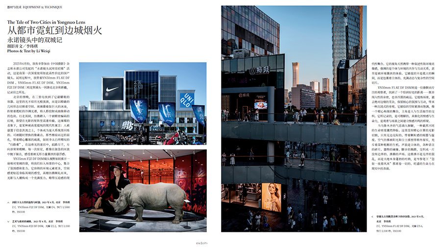 20251112_1762916085129753.jpg QQ20251028-161929.jpg