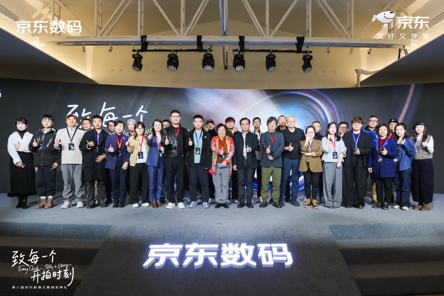 20251117_1763346816944045.jpg 图片1.jpg