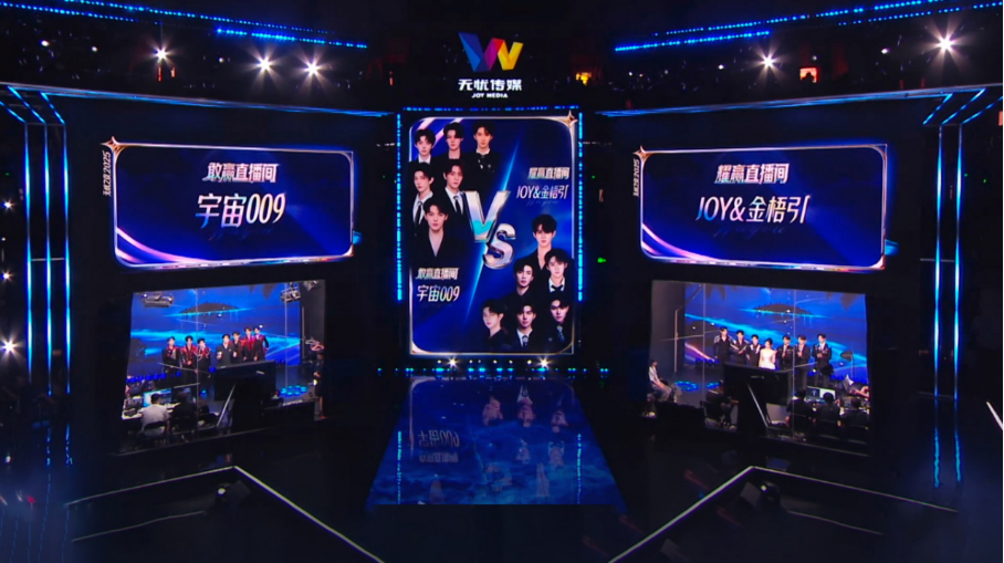 【案例稿】佳能EOS C50 团播首秀惊艳无忧之夜，明星感直播助推流量破百亿521 拷贝.jpg