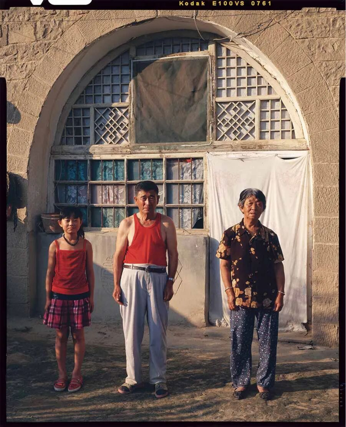 20251125_1764049270333825.jpg 朱靖江4757 拷贝.jpg