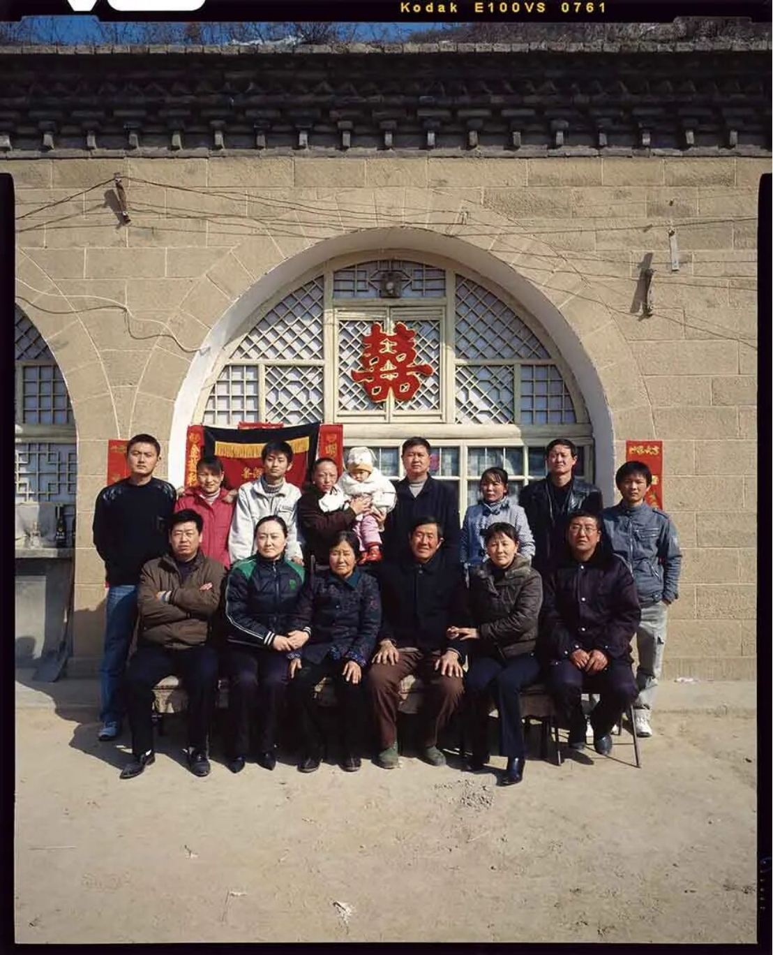 20251125_1764049277304932.jpg 朱靖江5171 拷贝.jpg