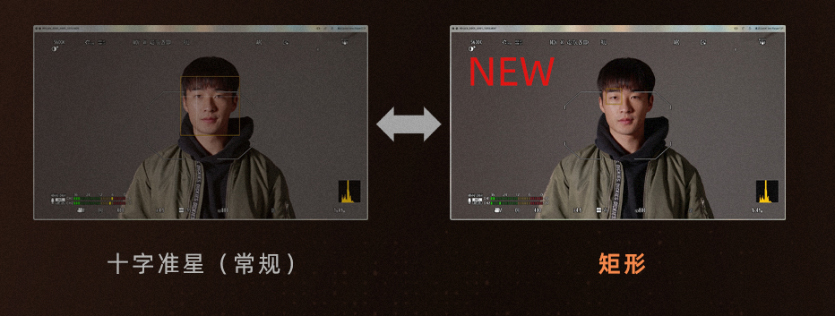 固件升级 专业性能再进化346 拷贝.jpg