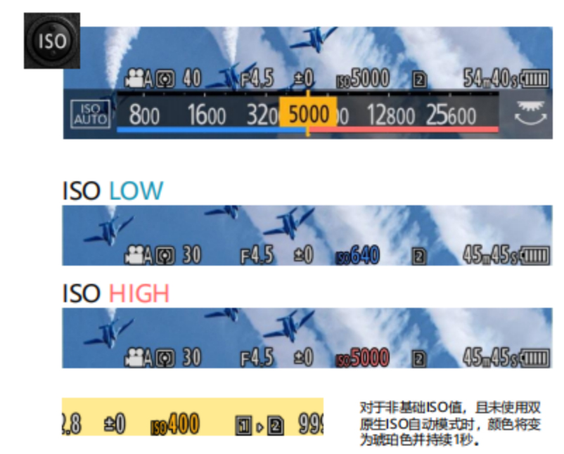 固件升级 专业性能再进化787 拷贝.jpg