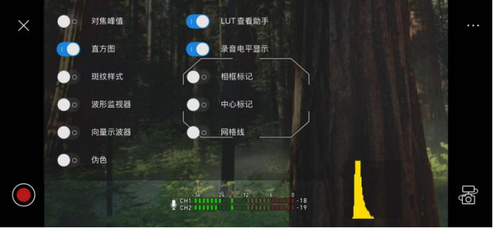 固件升级 专业性能再进化981 拷贝.jpg