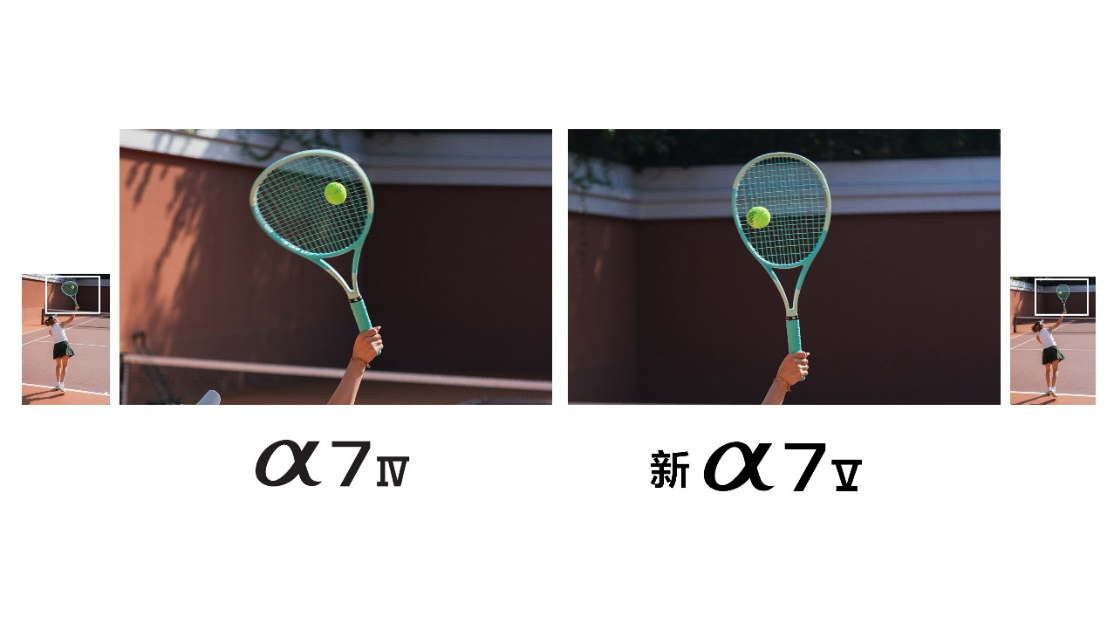 20251202_1764689041357979.jpg Alpha 7 V新闻稿final-1202909 拷贝.jpg