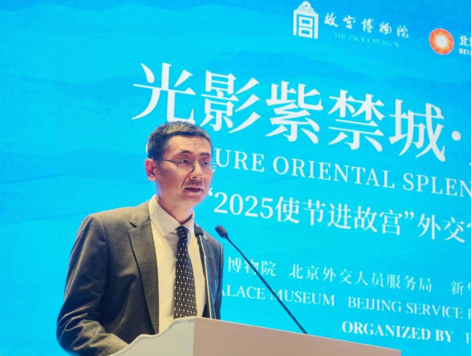 20251210_1765366702376210.jpg 1210更新v2【vivo新闻稿】光影为媒 让中国文化“走出去” 外交官摄影展颁奖仪式圆满收官 中轴线移动影像展开幕1318 拷贝.jpg