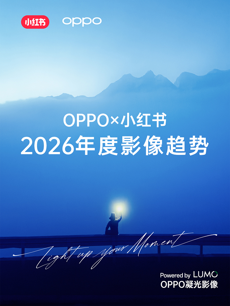 20251220_1766233395399311.jpg kv-1.jpg