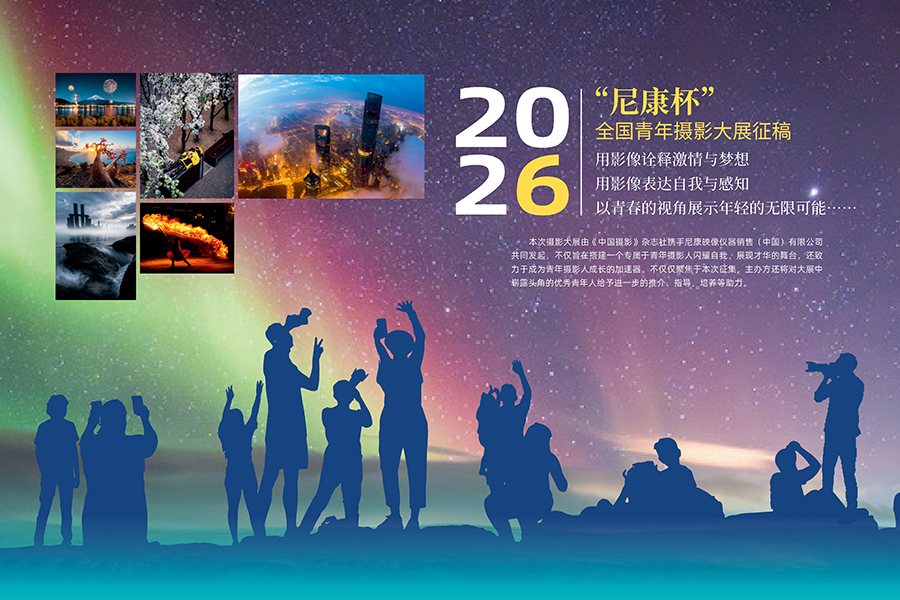 微信图片_20260119145616_389_857 拷贝-1.jpg