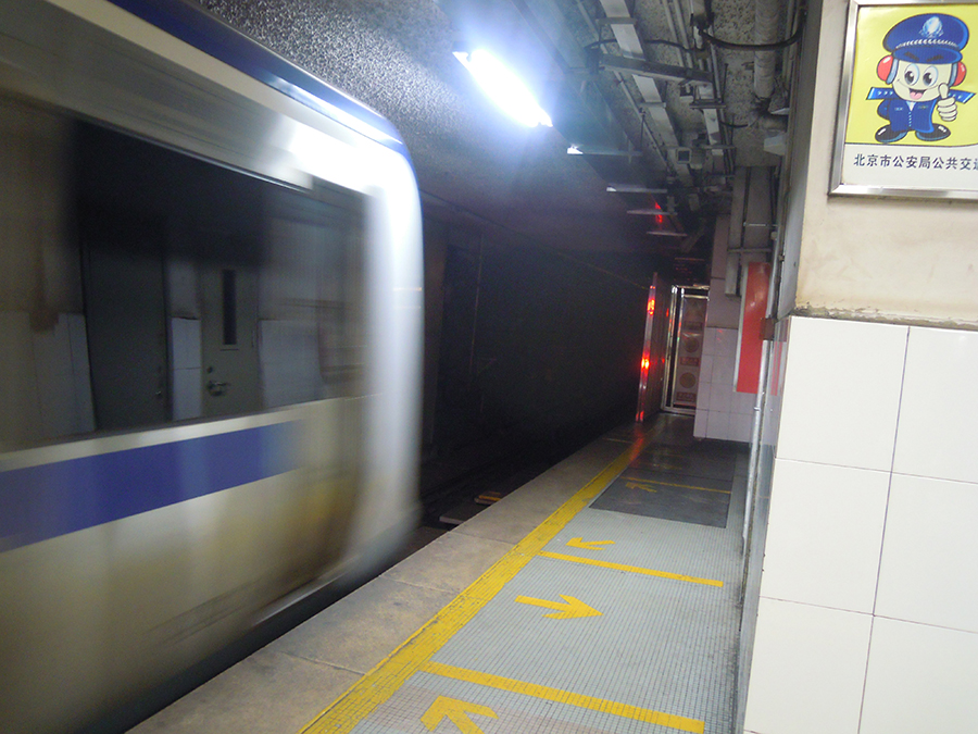 车尾的感动 李彦双（低视力）.jpg