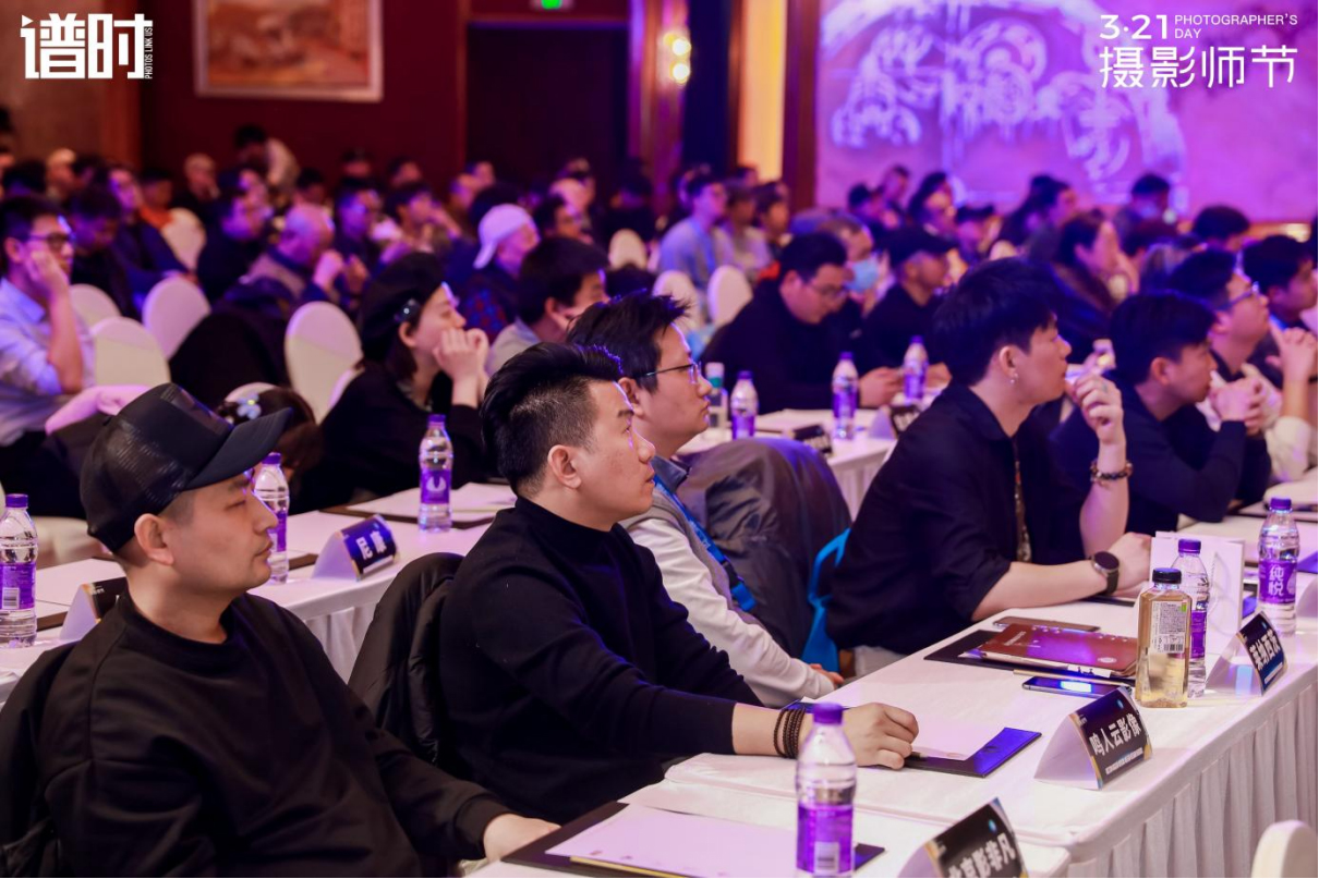 聚焦影像技术与AI应用，2026年3·21摄影师节在京举行 --配图版226 拷贝.jpg