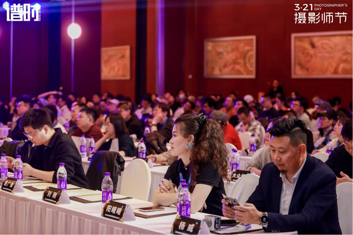 聚焦影像技术与AI应用，2026年3·21摄影师节在京举行 --配图版381 拷贝.jpg