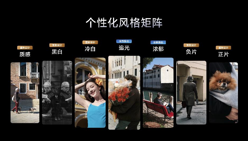 20260323_1774236737388346.jpg 图片6.jpg