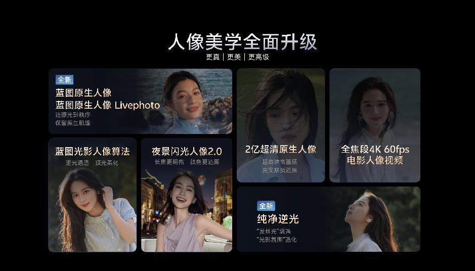 20260323_1774236742455389.jpg 图片7.jpg