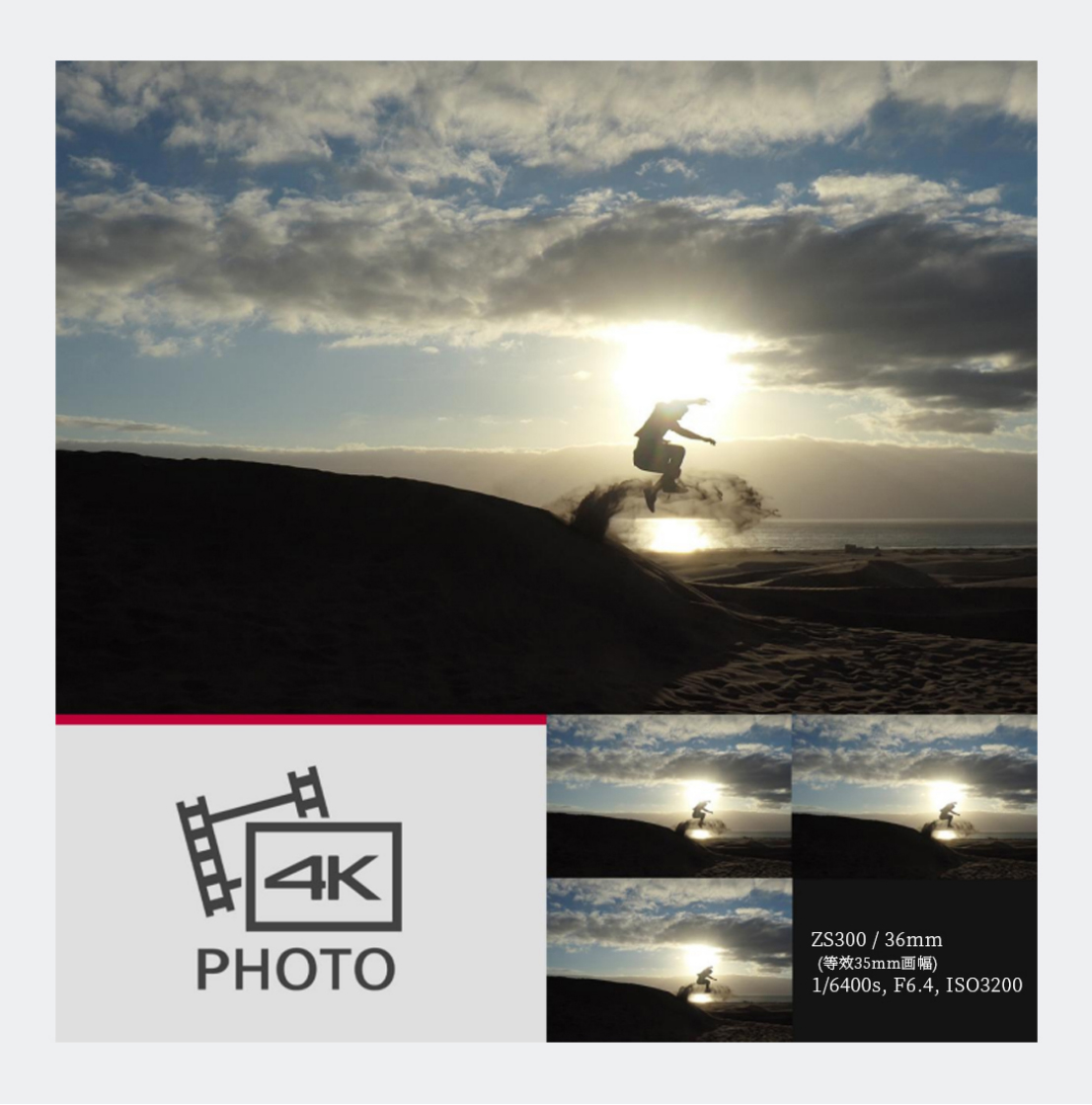 20260325_1774405725116955.jpg 2261新品发布(修改版)(1)706 拷贝.jpg