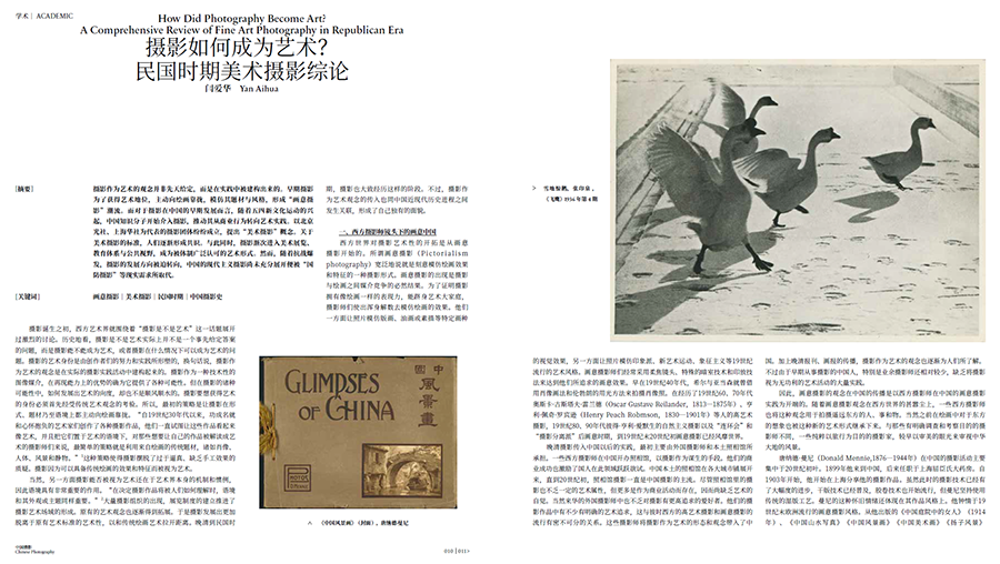 20260402_1775113443742592.jpg QQ20260331-100937.jpg