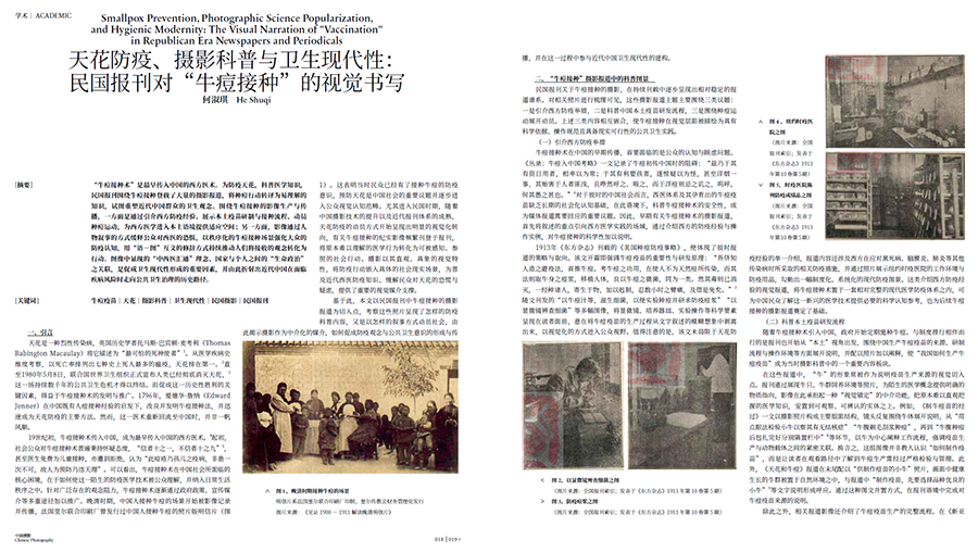 20260402_1775113453860245.jpg QQ20260331-100951.jpg