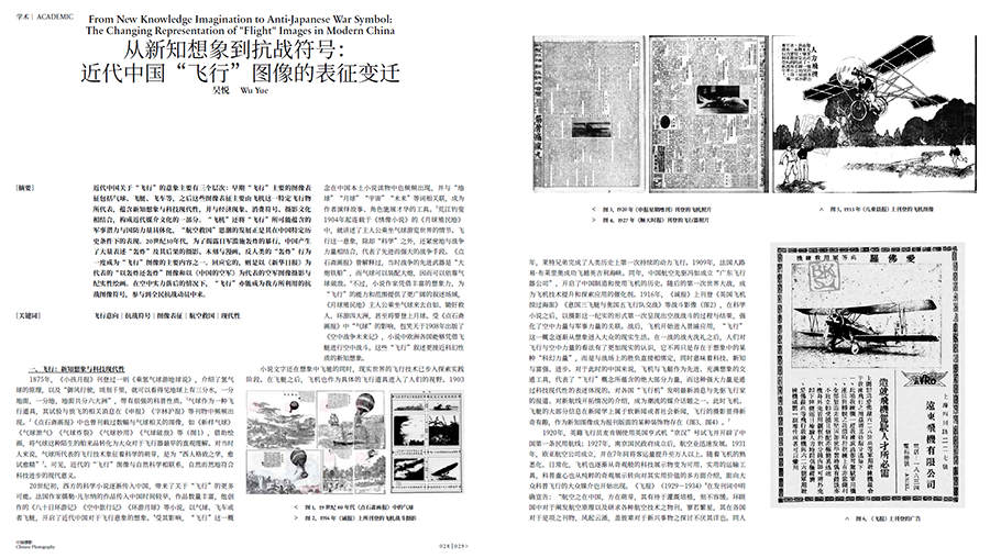 20260402_1775113462896984.jpg QQ20260331-101005.jpg