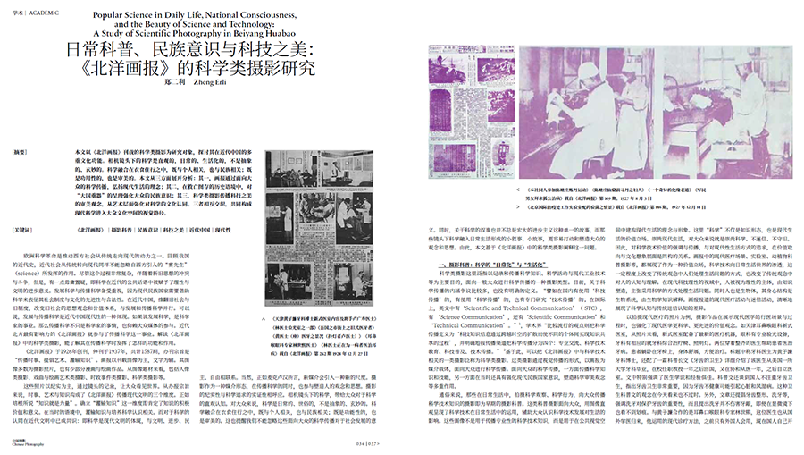 20260402_1775113474421797.jpg QQ20260331-101019.jpg