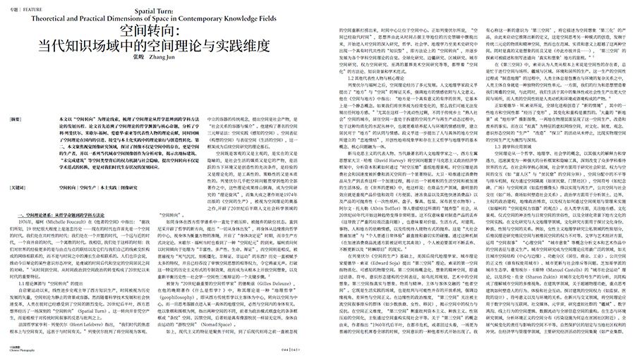 20260402_1775113497700177.jpg QQ20260331-102110.jpg