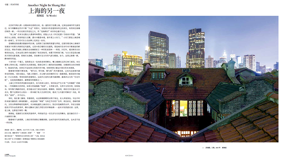 20260402_1775113506232246.jpg QQ20260331-102122.jpg