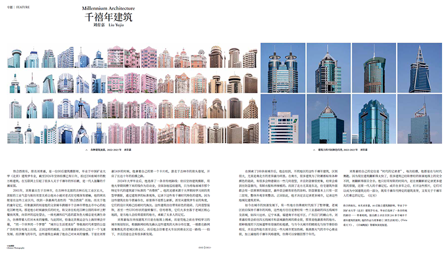 20260402_1775113535275629.jpg QQ20260331-102748.jpg