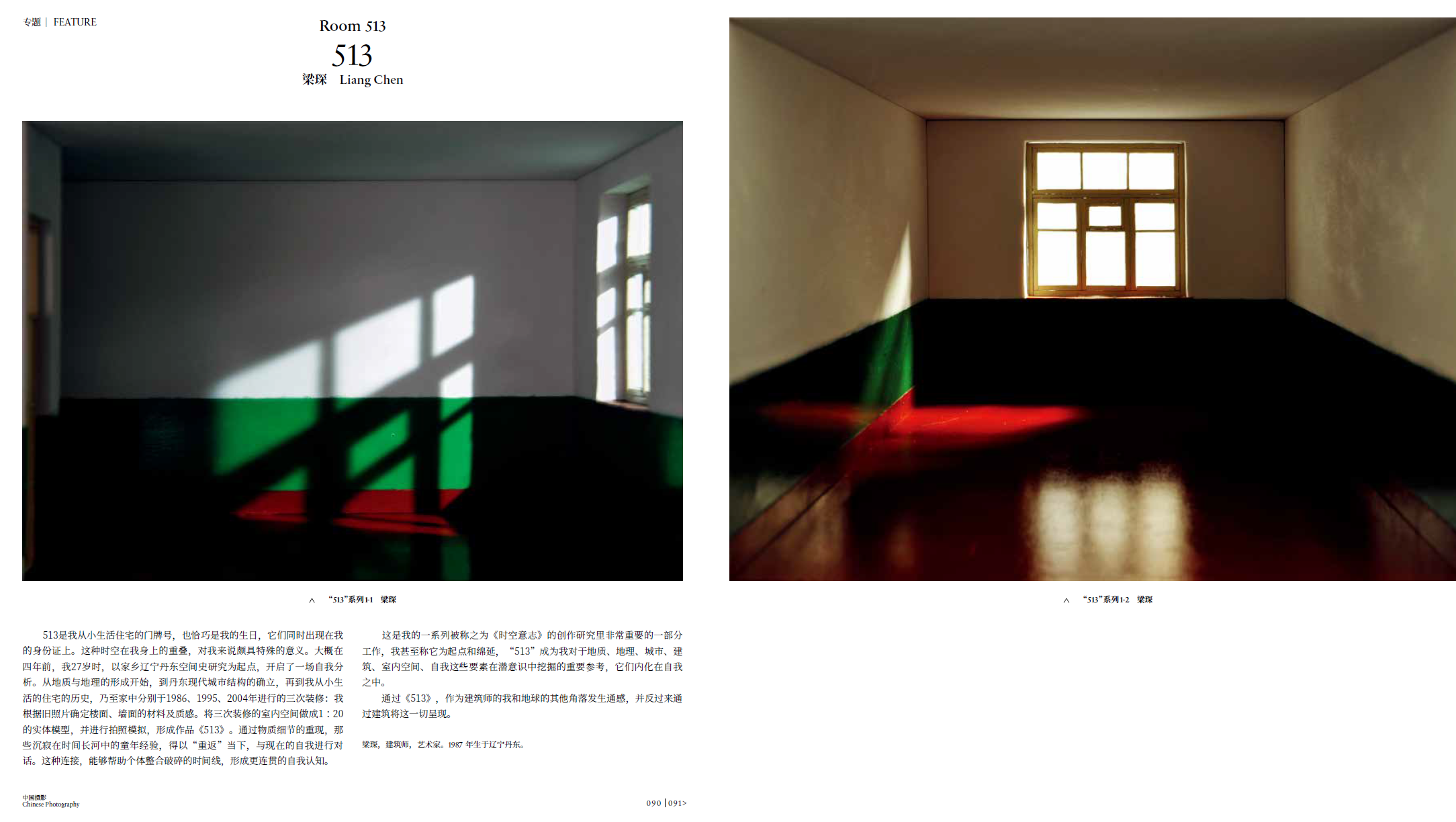 20260402_1775113546856641.jpg QQ20260331-102804.jpg