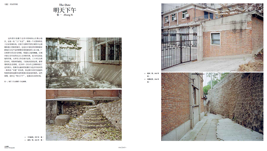 20260402_1775113562740687.jpg QQ20260331-102815.jpg