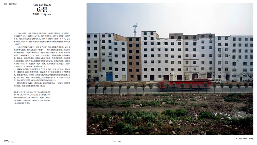 20260402_1775113574994901.jpg QQ20260331-102859.jpg