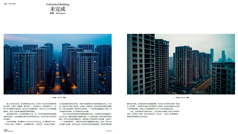 20260402_1775113587983151.jpg QQ20260331-102920.jpg