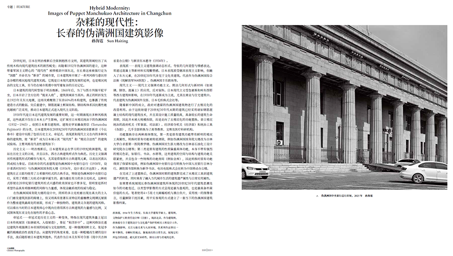 20260402_1775113600129178.jpg QQ20260331-102931.jpg