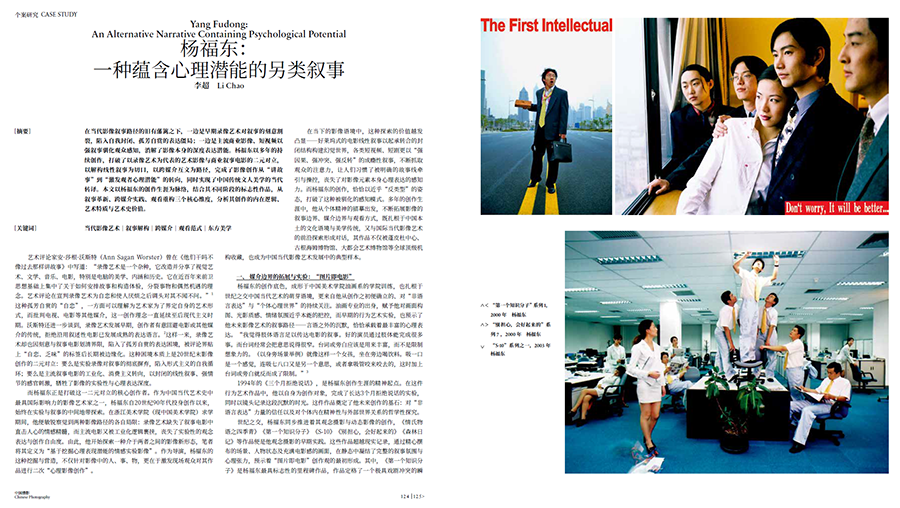 20260402_1775113623919930.jpg QQ20260331-102958.jpg