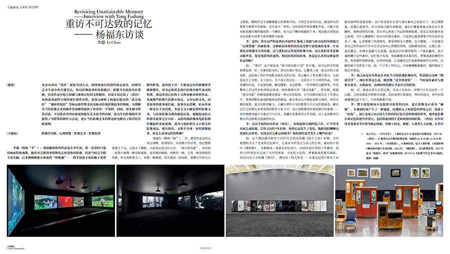 20260402_1775113637779159.jpg QQ20260331-103012.jpg