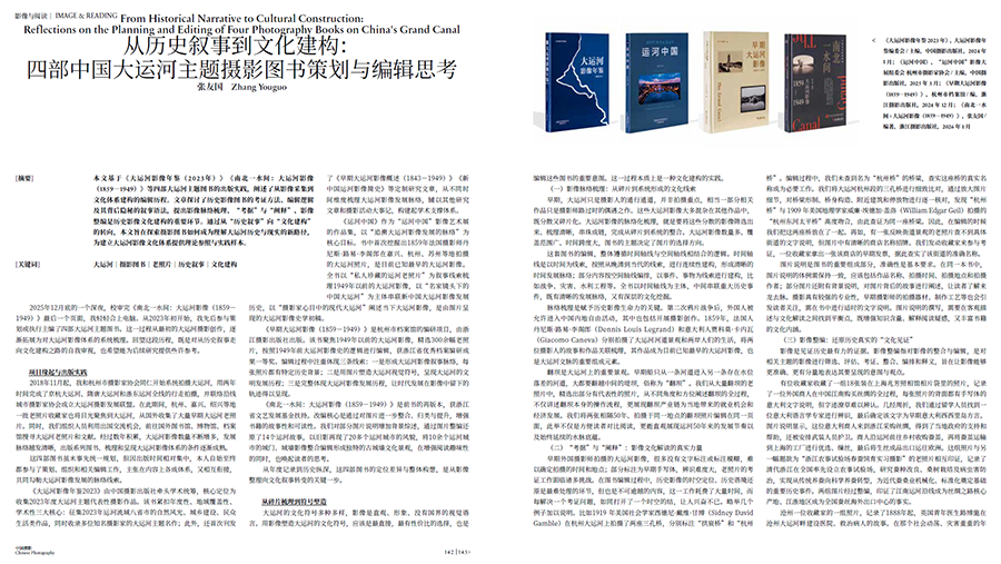 20260402_1775113648627520.jpg QQ20260331-103024.jpg