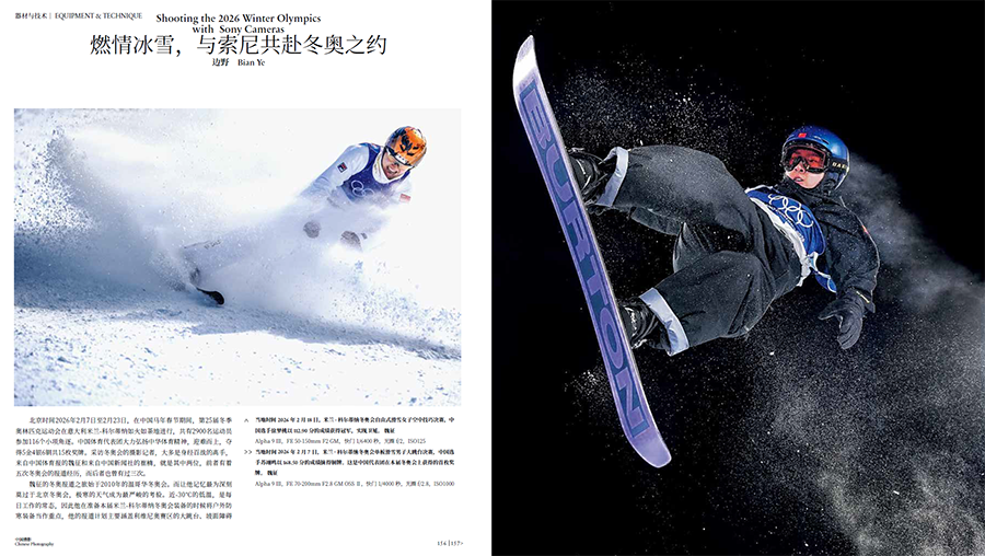 20260402_1775113659943496.jpg QQ20260331-103036.jpg