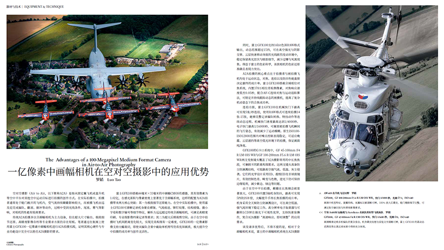 20260402_1775113671245145.jpg QQ20260331-103049.jpg