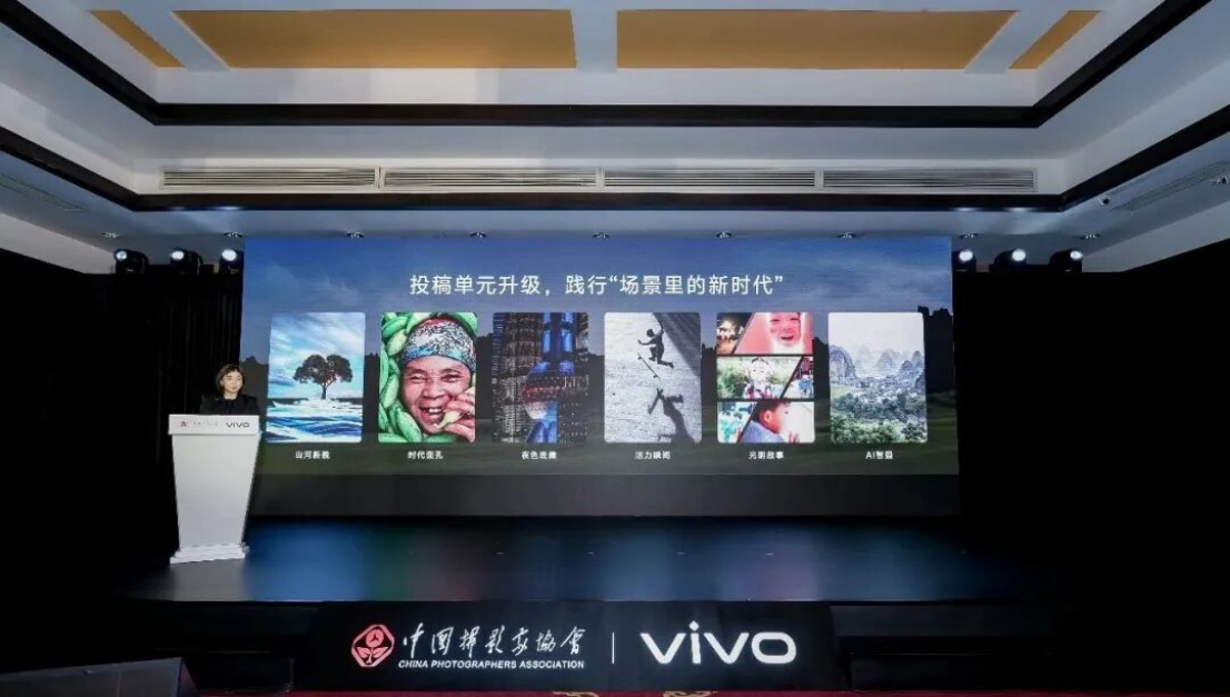 文字文稿21273 拷贝.jpg