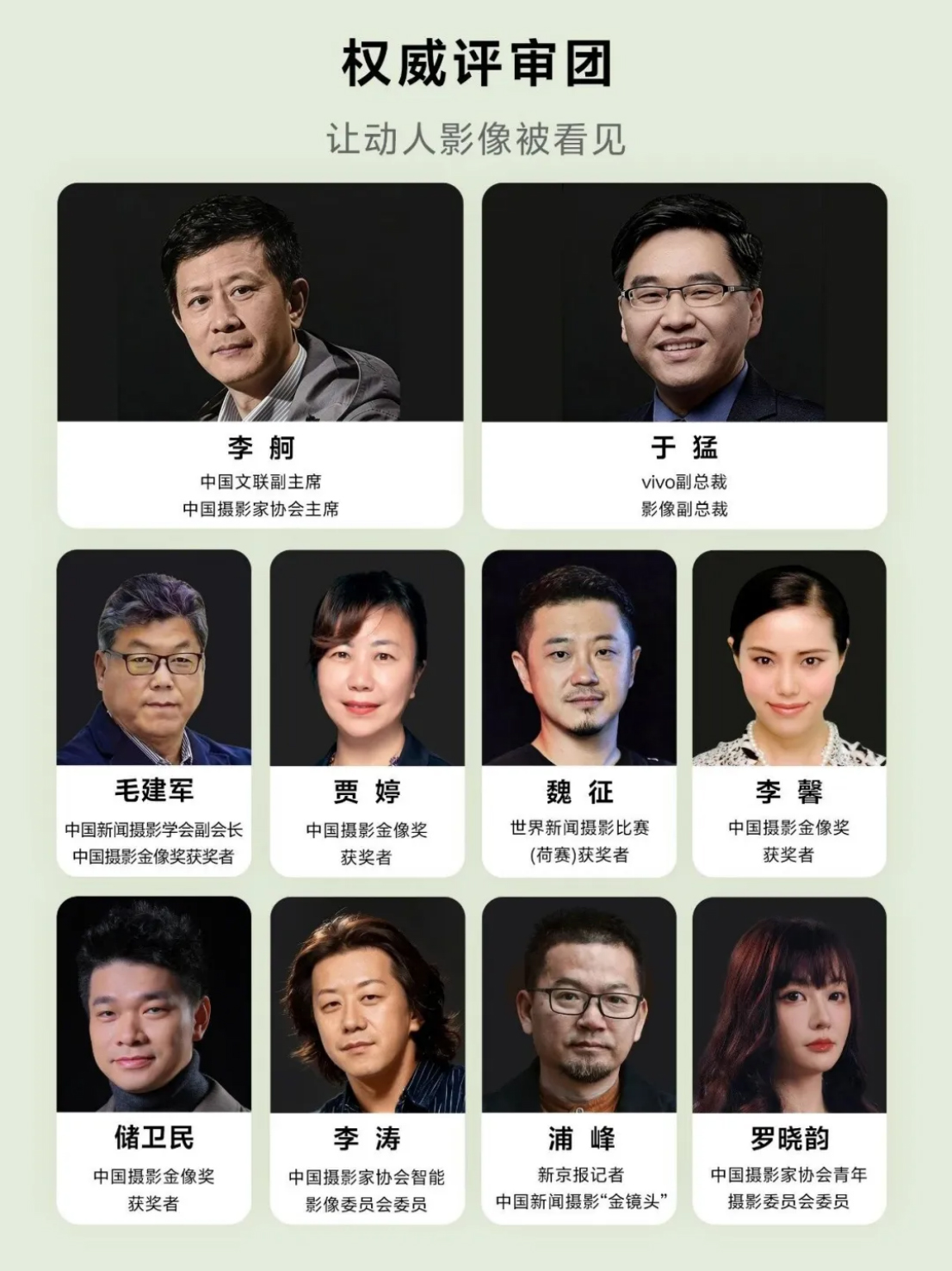 文字文稿21841 拷贝.jpg