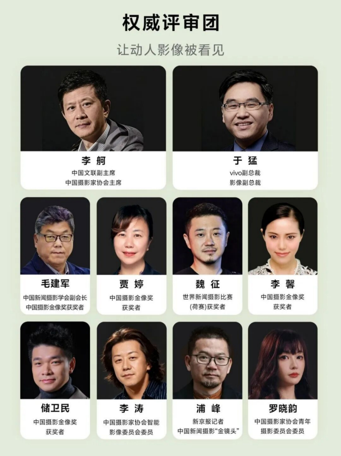 征集2706 拷贝.jpg