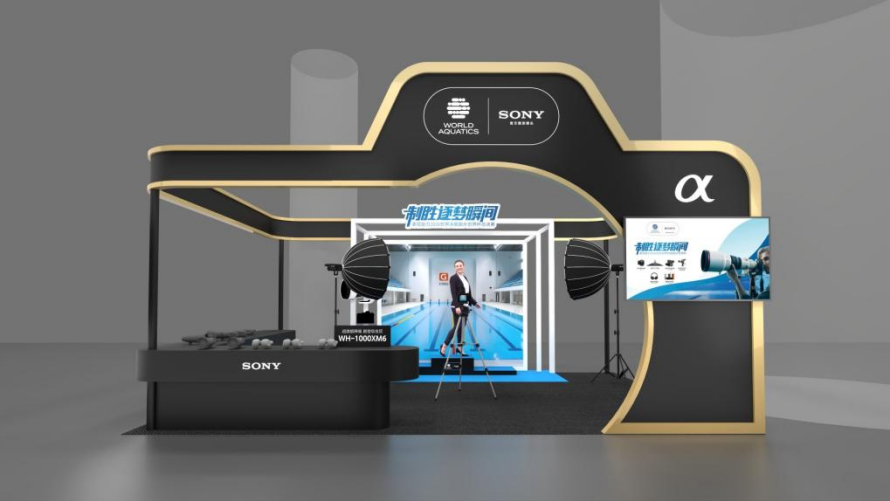 0429 索尼携专业影像技术亮相2026世界泳联系列赛事，以影像捕捉力量与优雅2842 拷贝.jpg
