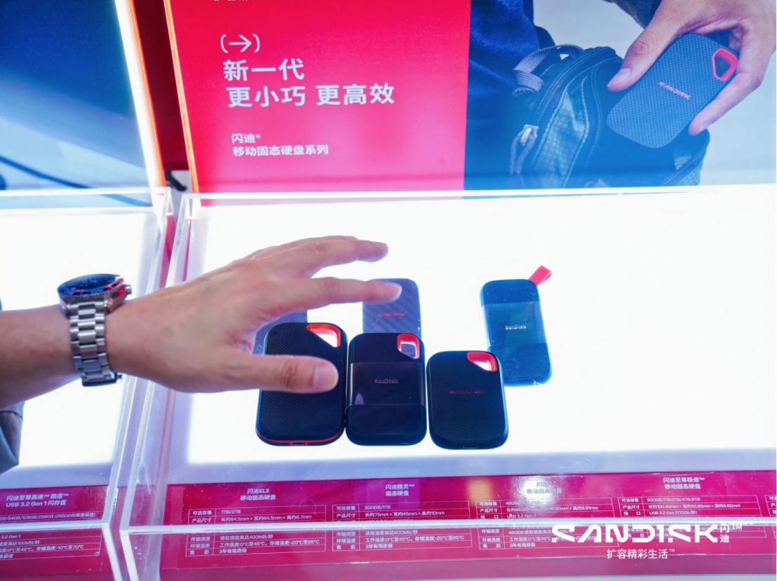 20260519_1779163292221279.jpg 【中国摄影报】业界 闪迪参展第27届中国国际照相机械影像器材与技术博览会_Final801 拷贝.jpg